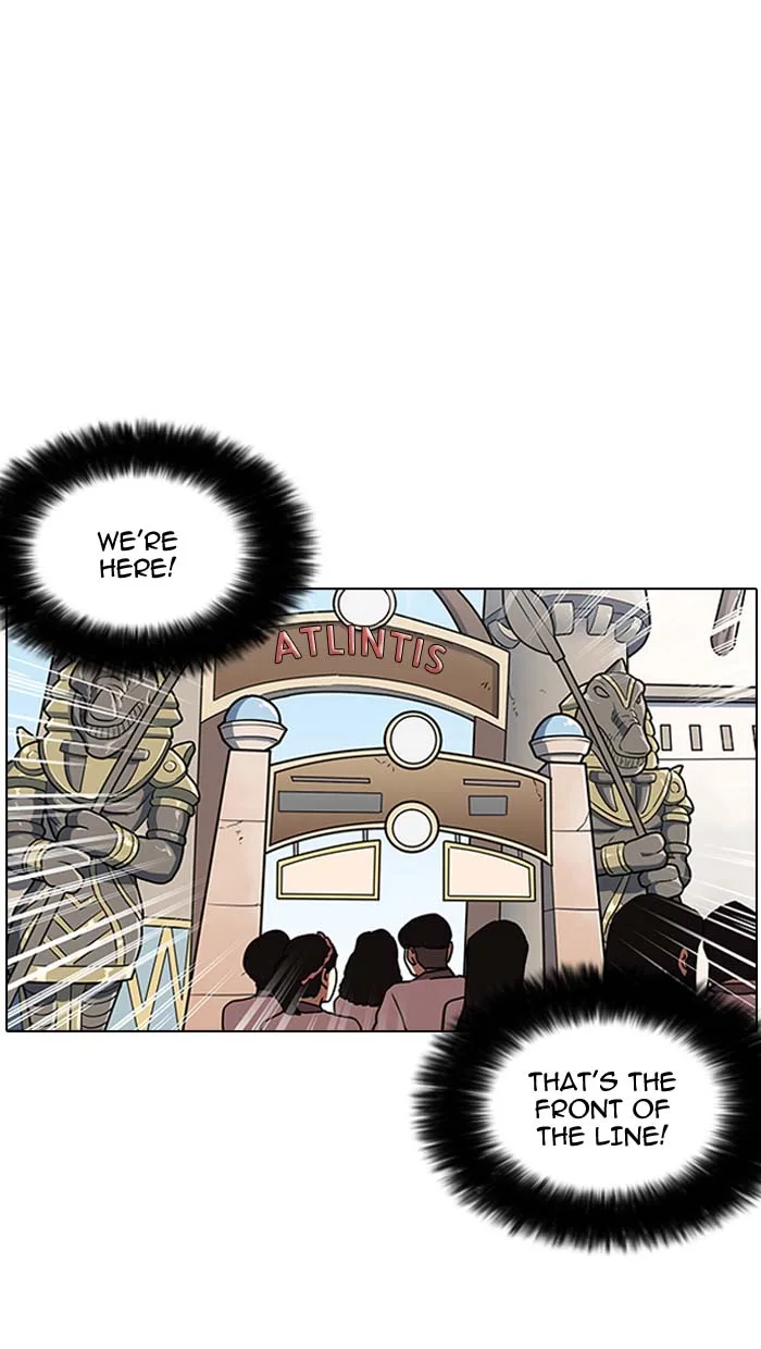 Lookism Chapter 143 – Page 8