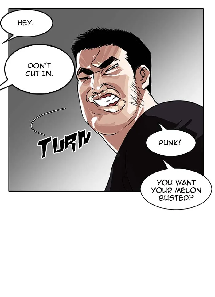 Lookism Chapter 143 – Page 10