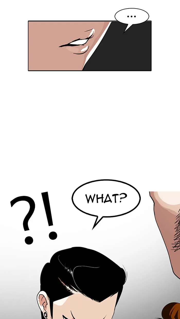 Lookism Chapter 143 – Page 11
