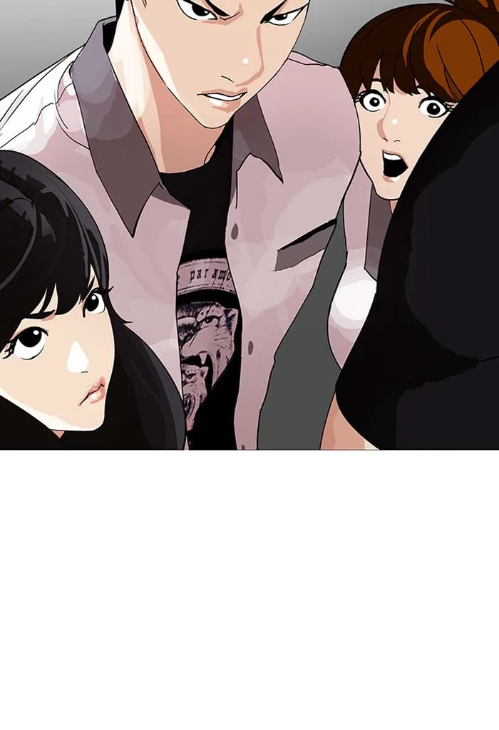 Lookism Chapter 143 – Page 12