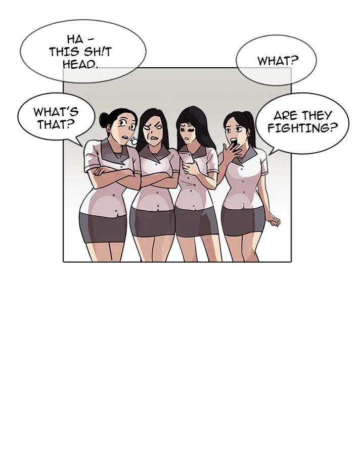 Lookism Chapter 143 – Page 14