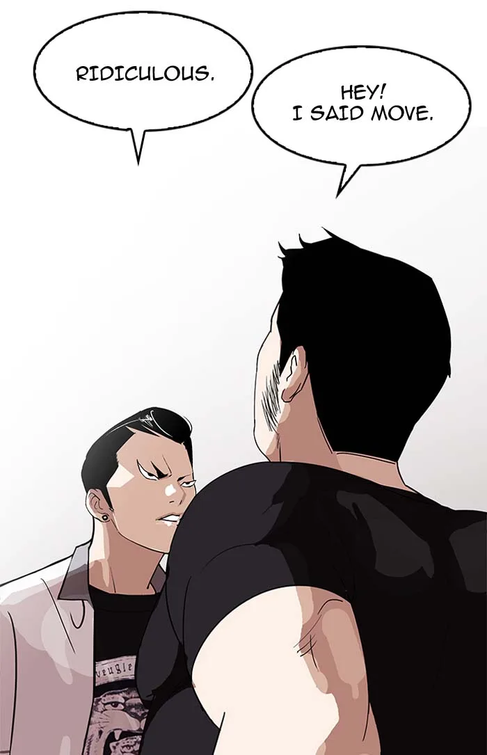 Lookism Chapter 143 – Page 15