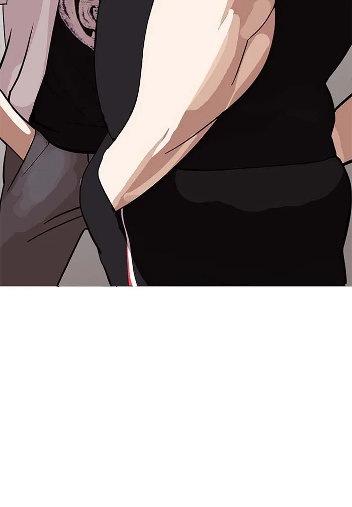 Lookism Chapter 143 – Page 16