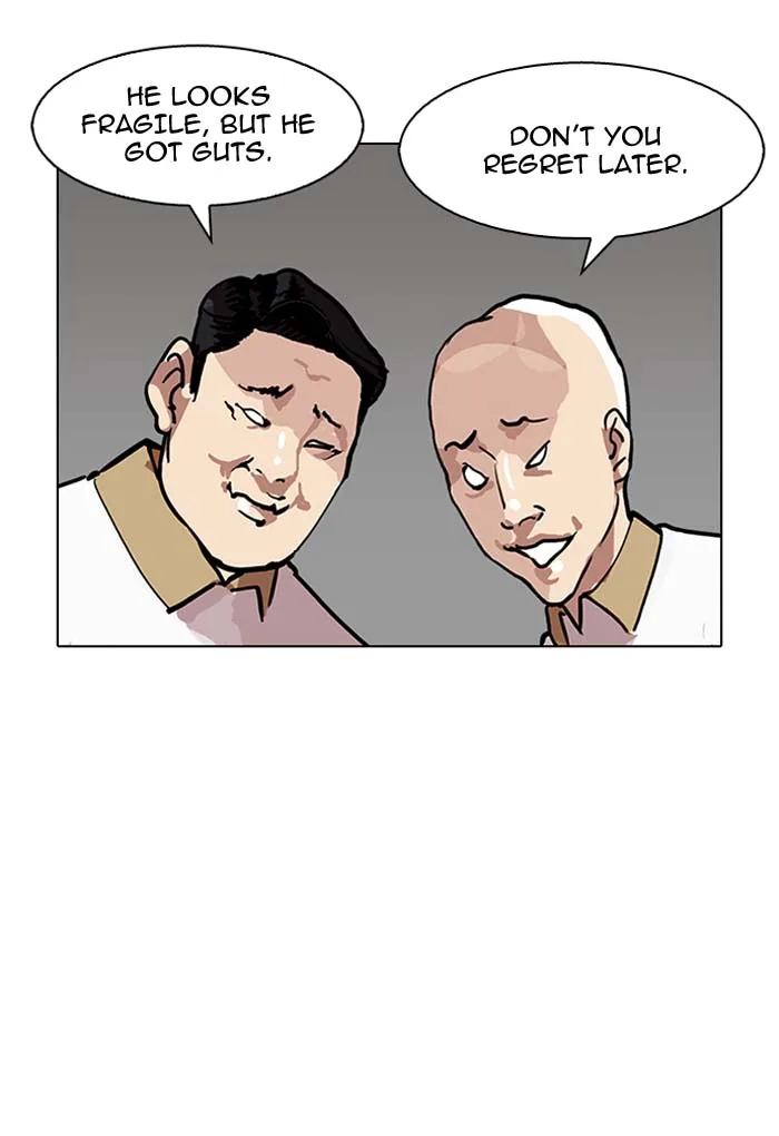 Lookism Chapter 143 – Page 17