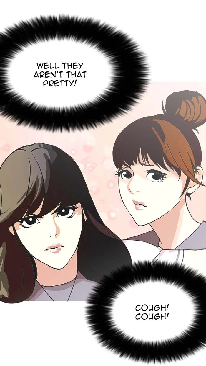 Lookism Chapter 143 – Page 22