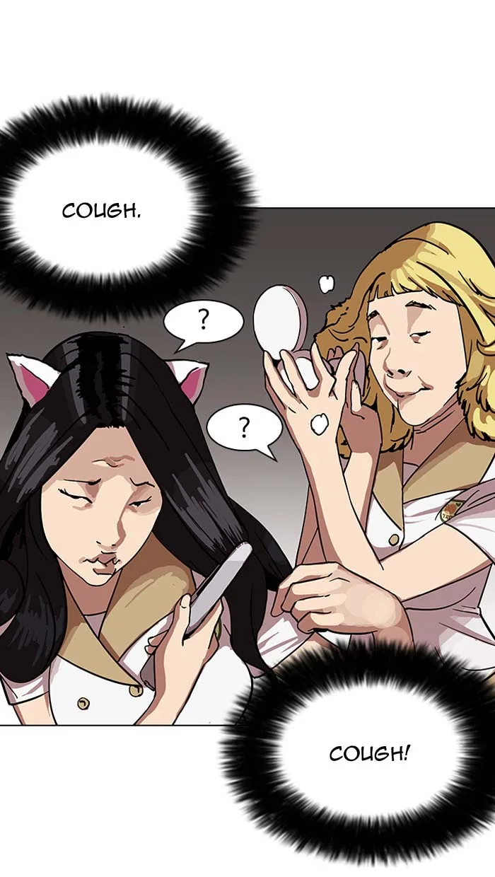 Lookism Chapter 143 – Page 24