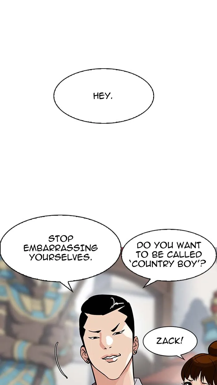 Lookism Chapter 143 – Page 25
