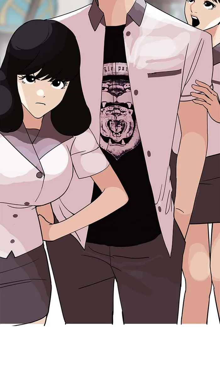Lookism Chapter 143 – Page 26