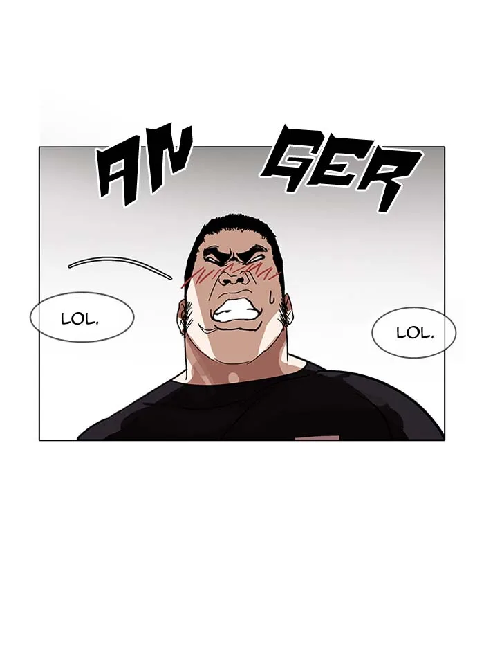 Lookism Chapter 143 – Page 27