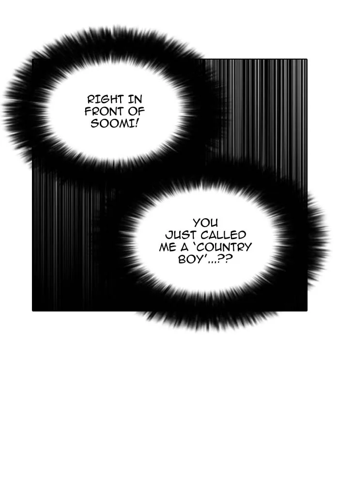 Lookism Chapter 143 – Page 28