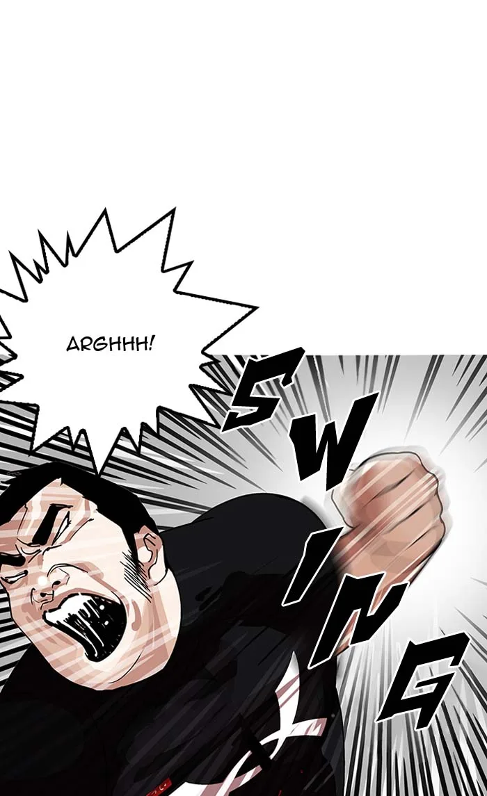 Lookism Chapter 143 – Page 31