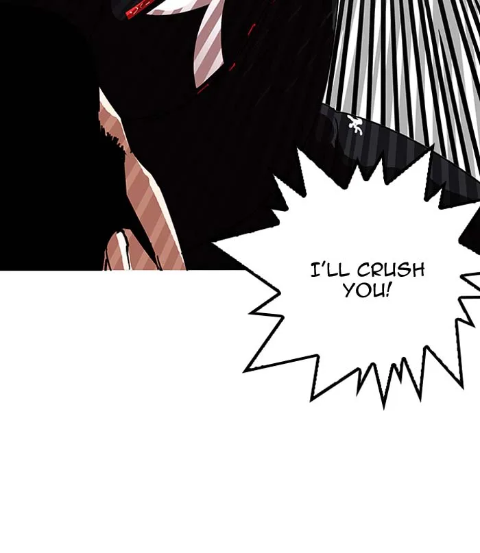 Lookism Chapter 143 – Page 32