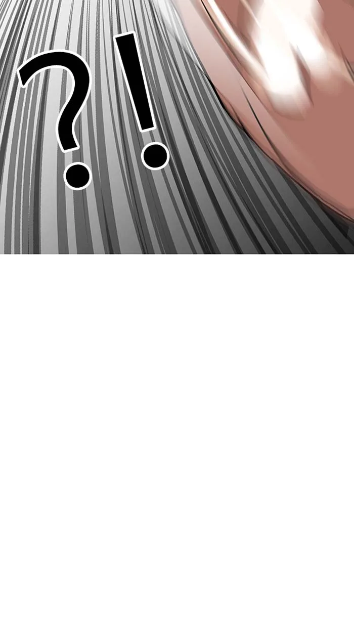 Lookism Chapter 143 – Page 35