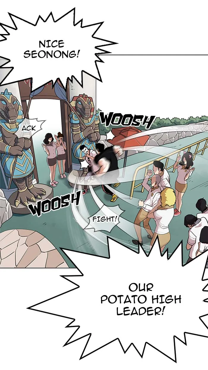 Lookism Chapter 143 – Page 38