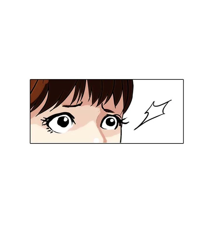 Lookism Chapter 143 – Page 40