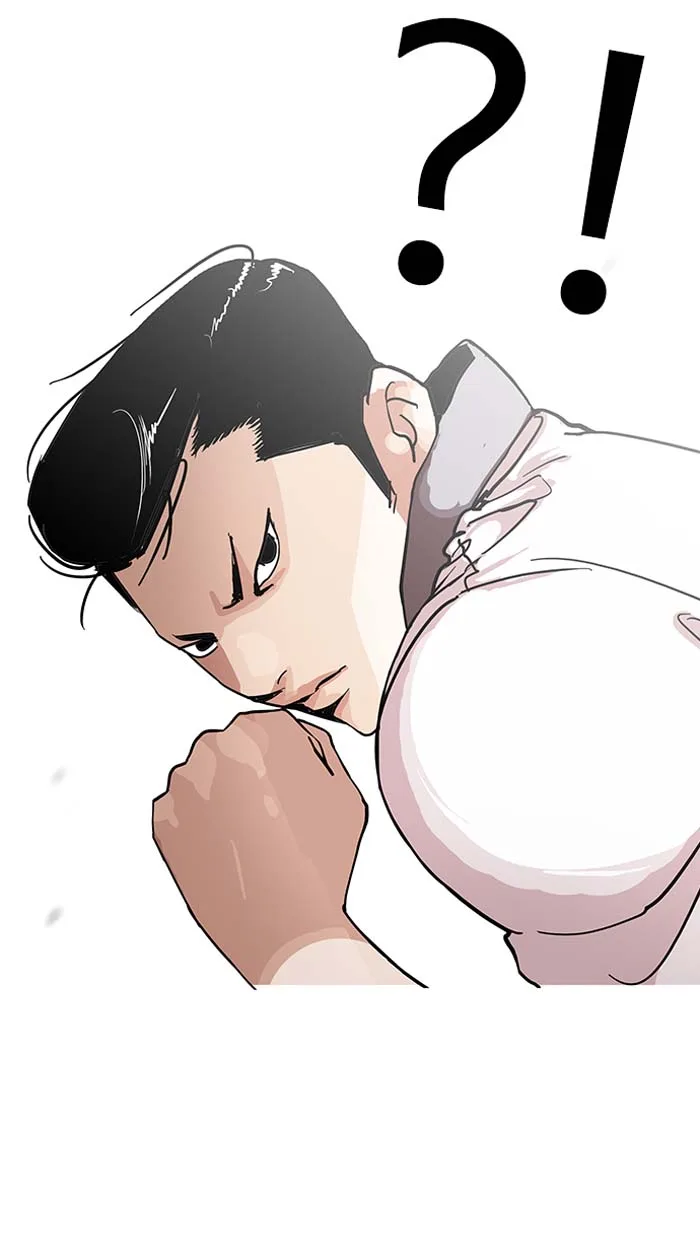 Lookism Chapter 143 – Page 41