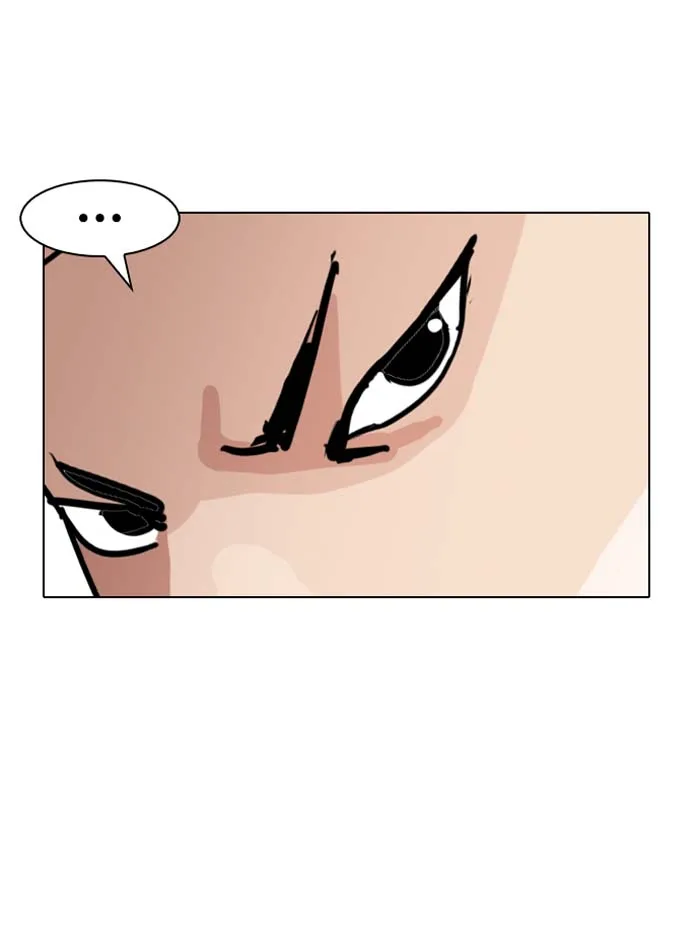 Lookism Chapter 143 – Page 42