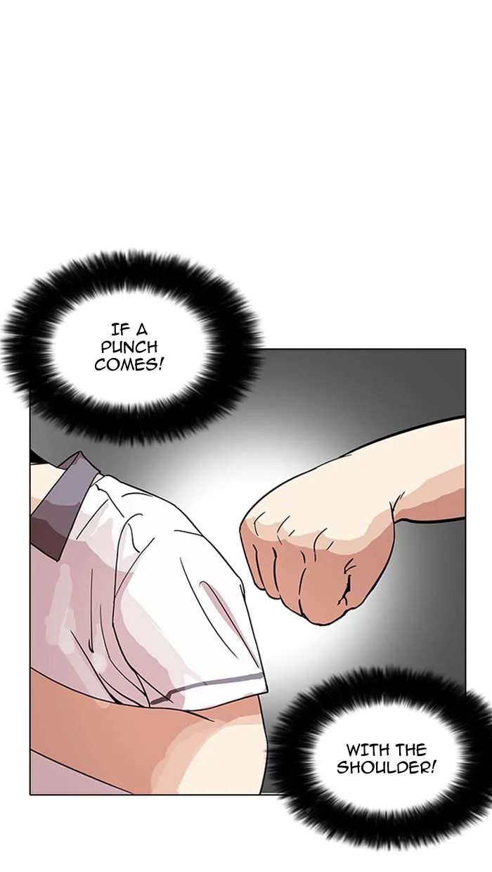 Lookism Chapter 143 – Page 44