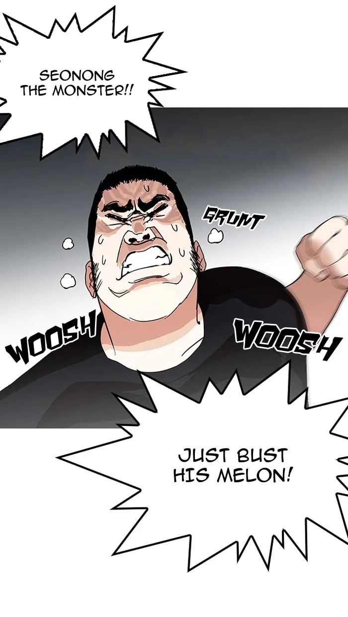 Lookism Chapter 143 – Page 52