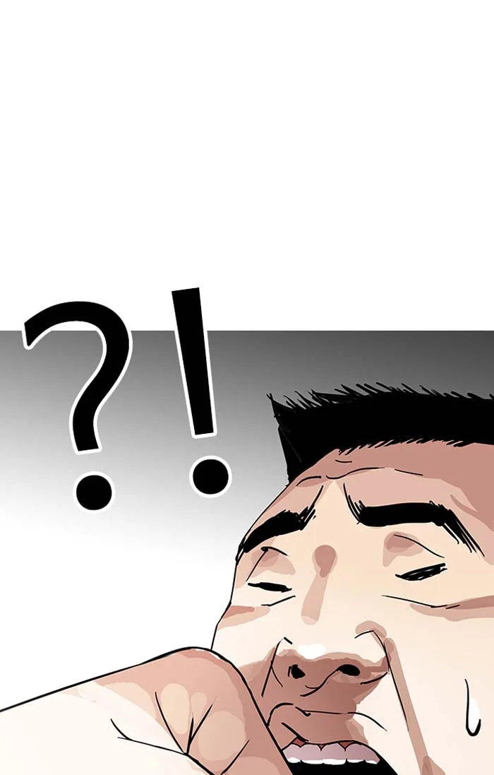 Lookism Chapter 143 – Page 54