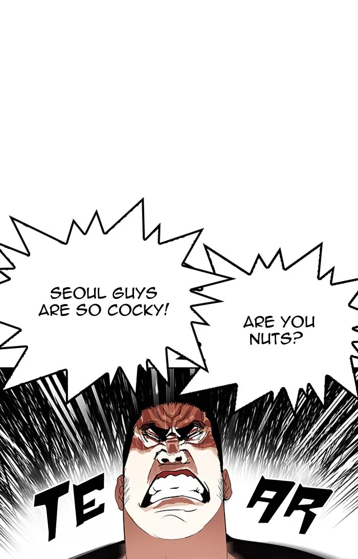 Lookism Chapter 143 – Page 58