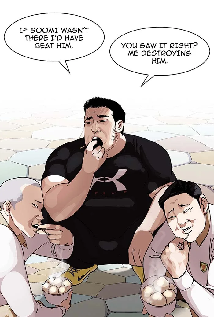 Lookism Chapter 143 – Page 70