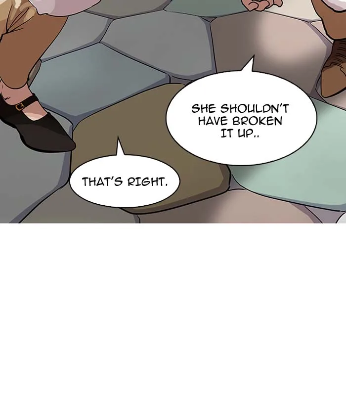 Lookism Chapter 143 – Page 71