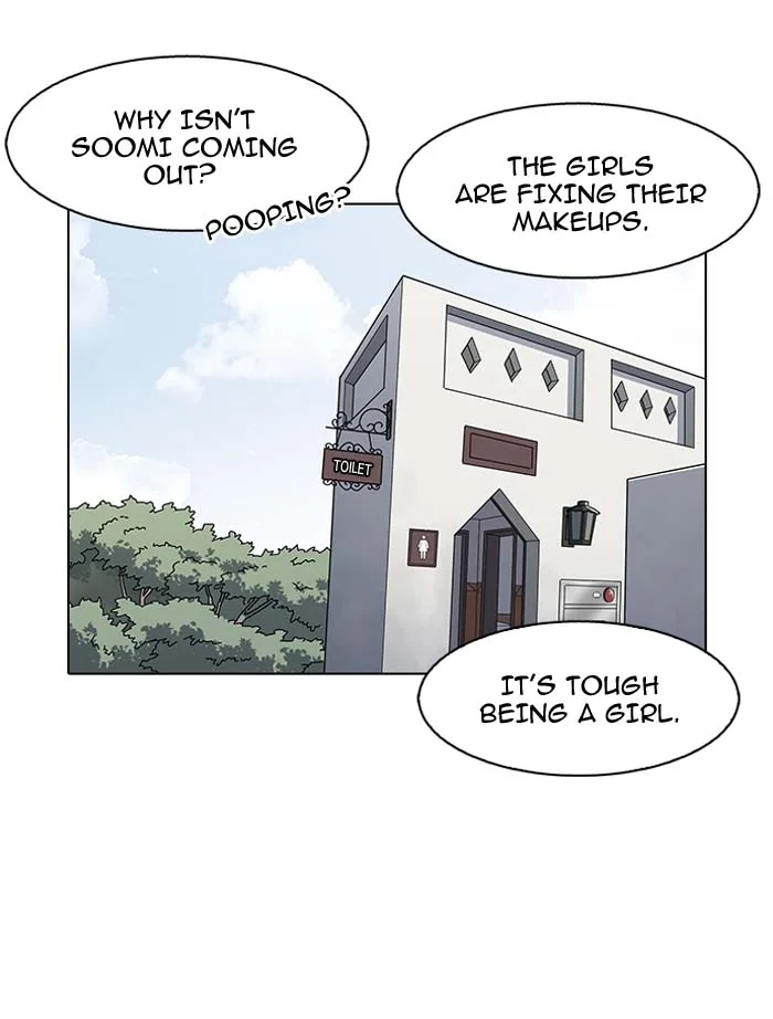Lookism Chapter 143 – Page 72