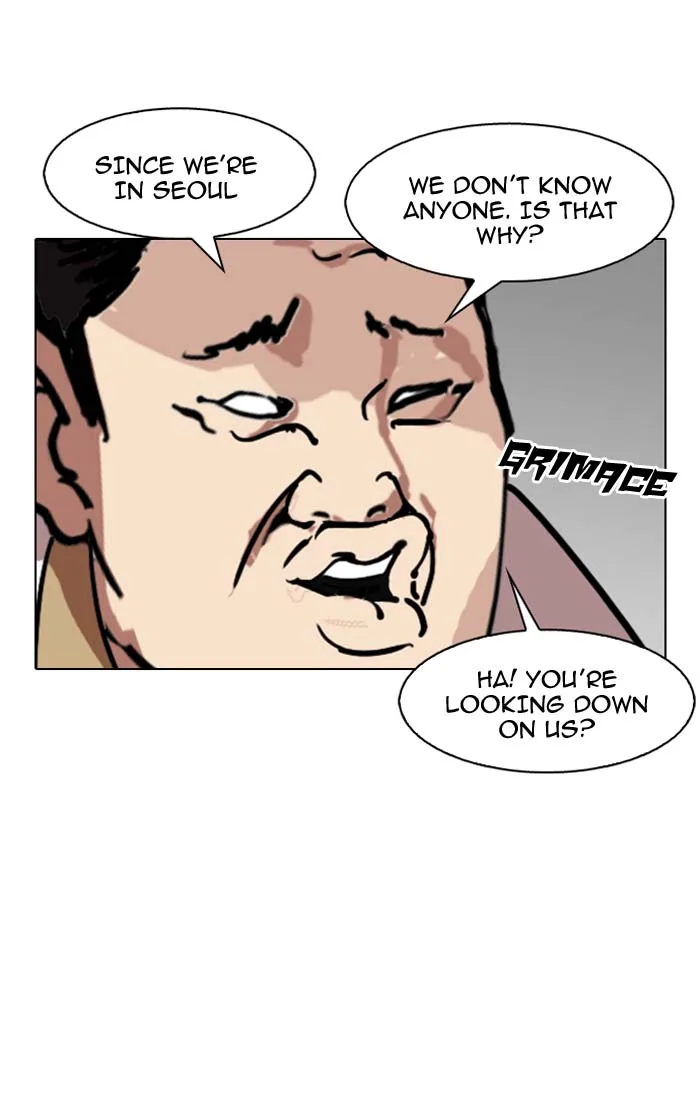 Lookism Chapter 143 – Page 75