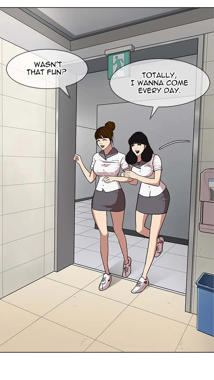 Lookism Chapter 143 – Page 84