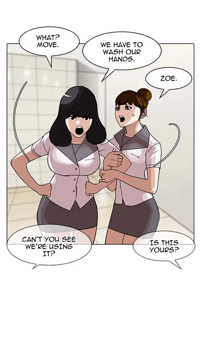 Lookism Chapter 143 – Page 92