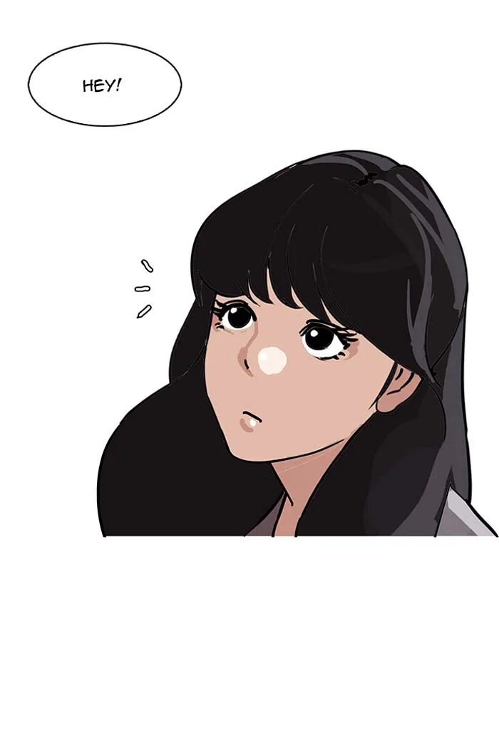 Lookism Chapter 143 – Page 96
