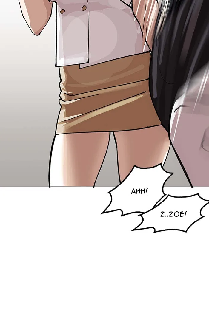 Lookism Chapter 143 – Page 99