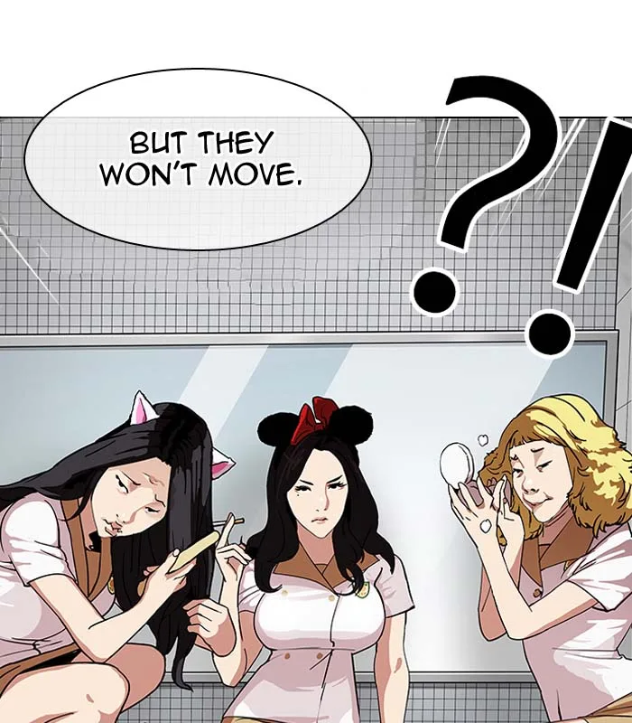 Lookism Chapter 144 – Page 3