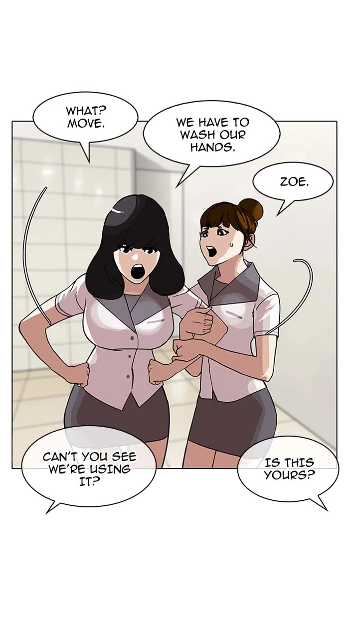 Lookism Chapter 144 – Page 6