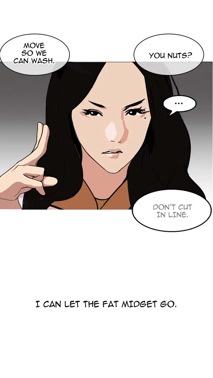 Lookism Chapter 144 – Page 7