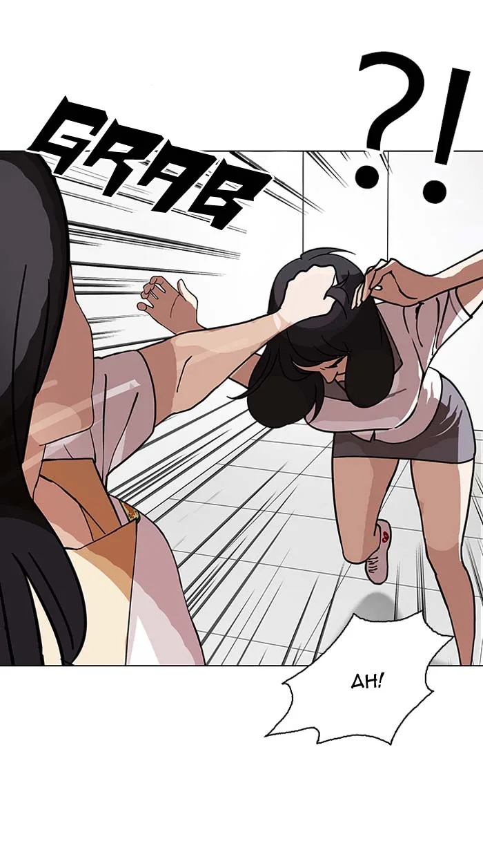 Lookism Chapter 144 – Page 10