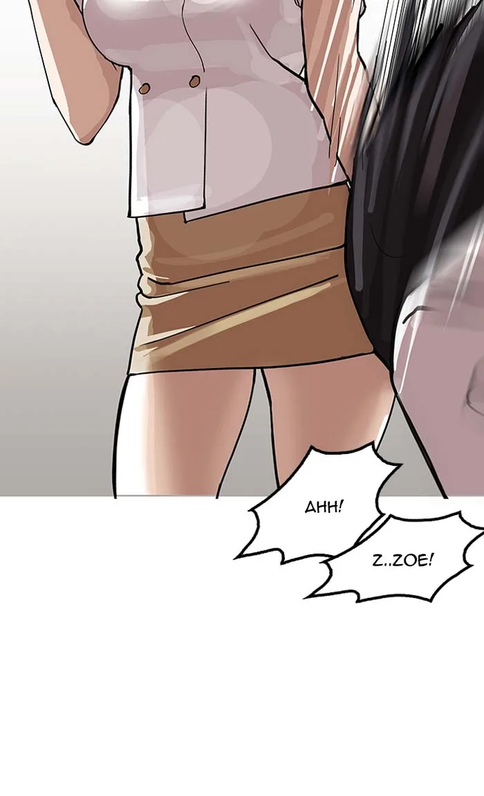 Lookism Chapter 144 – Page 12