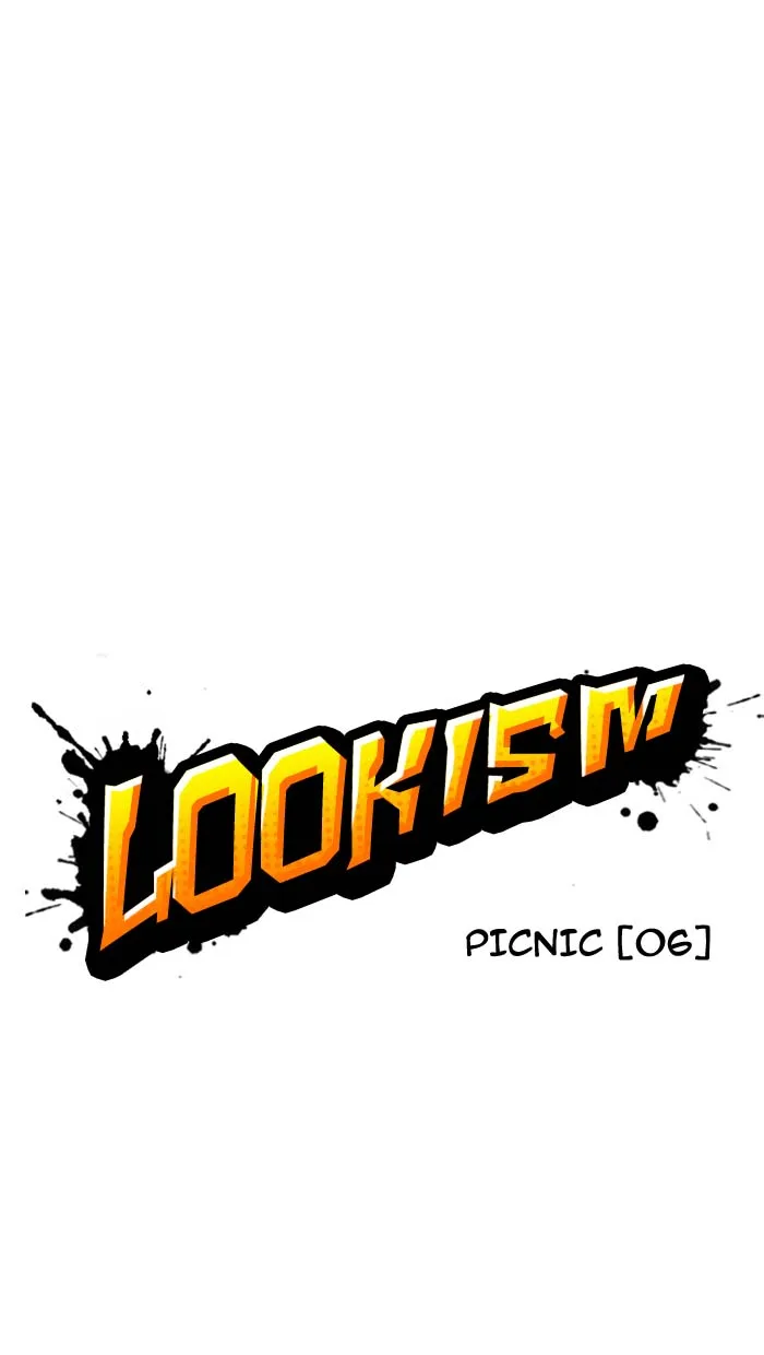 Lookism Chapter 144 – Page 14