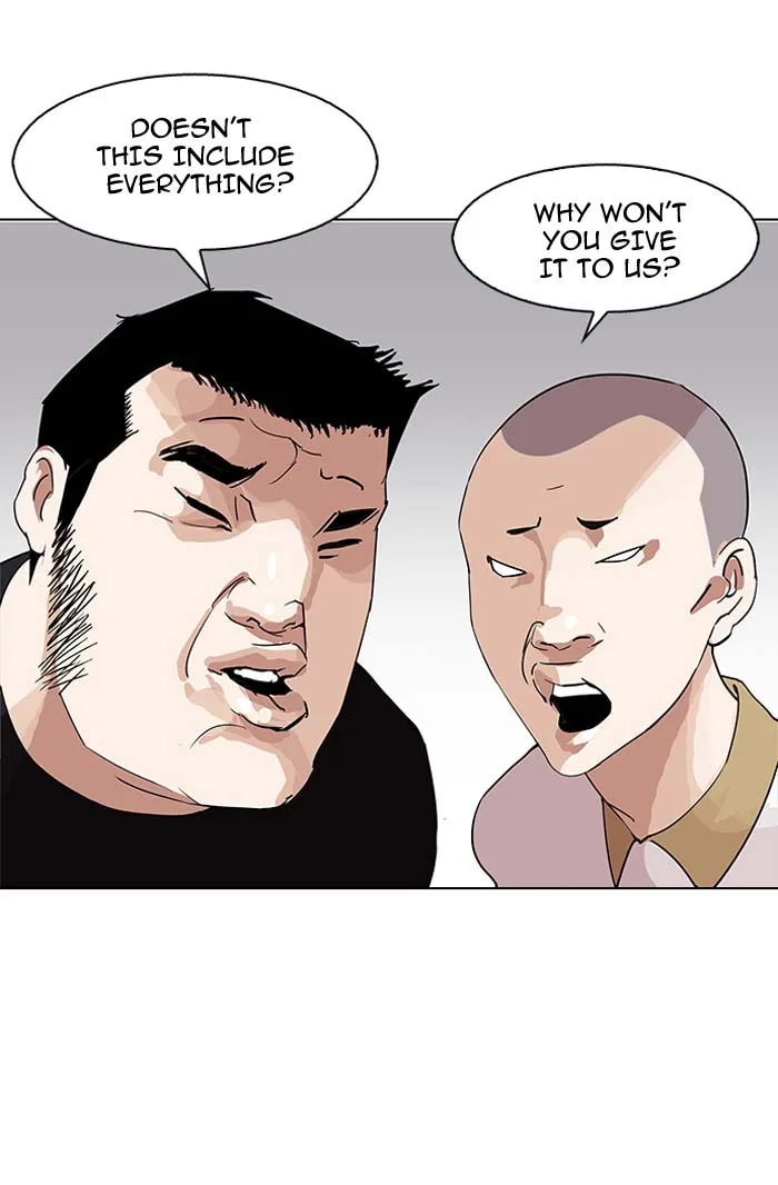 Lookism Chapter 144 – Page 16