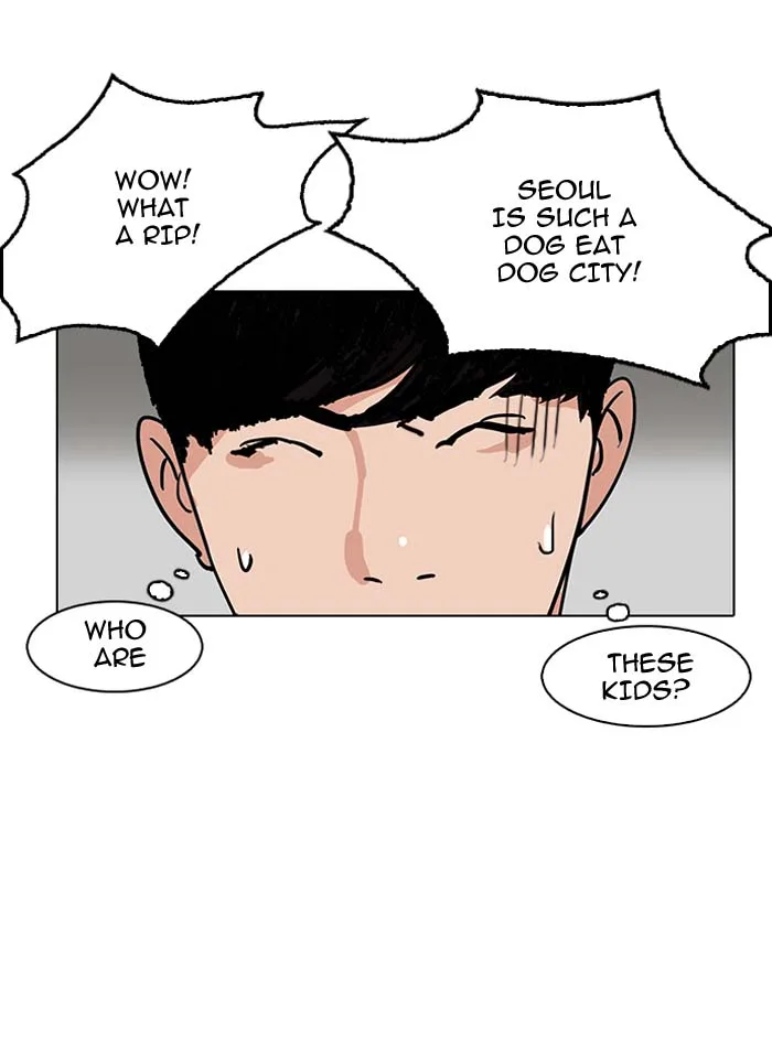 Lookism Chapter 144 – Page 19