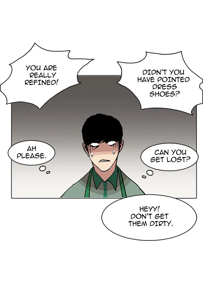 Lookism Chapter 144 – Page 24