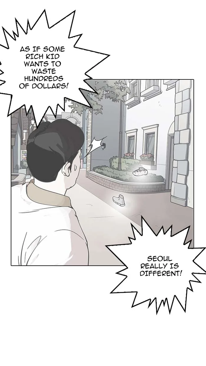 Lookism Chapter 144 – Page 26