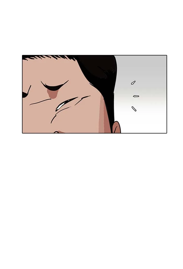 Lookism Chapter 144 – Page 27