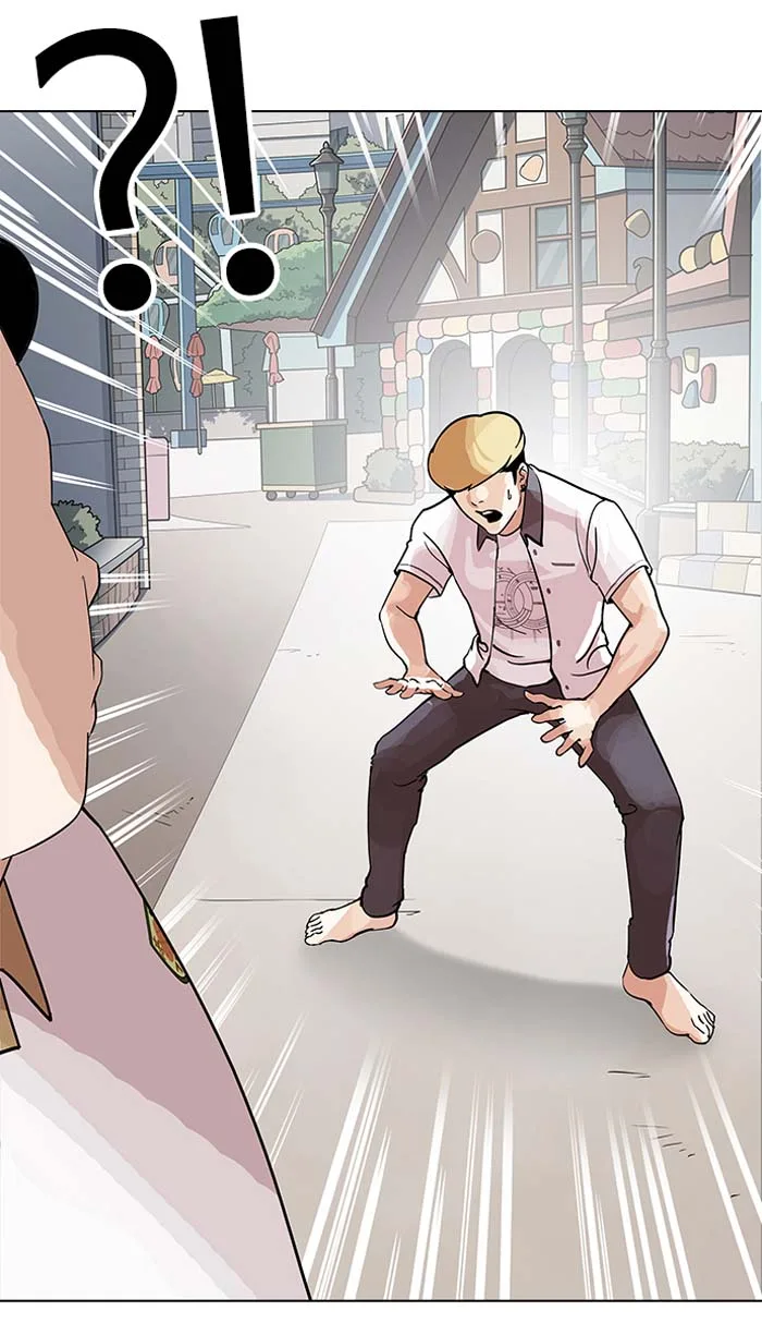 Lookism Chapter 144 – Page 28