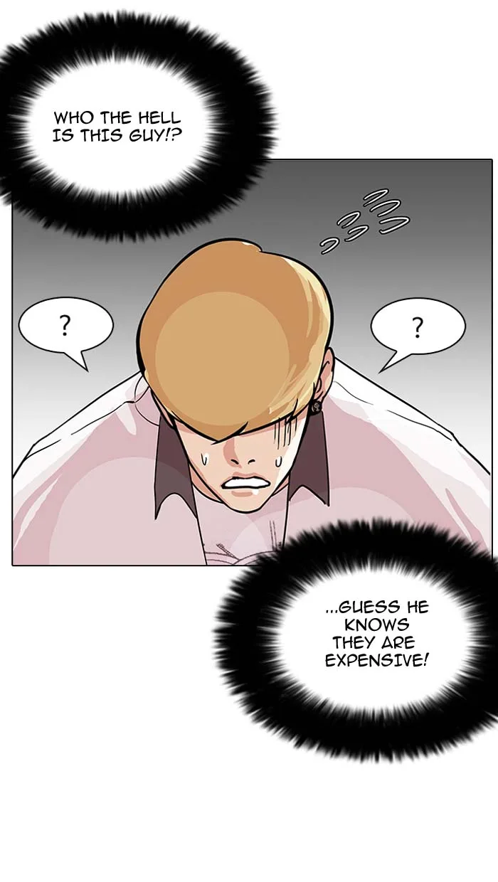 Lookism Chapter 144 – Page 30