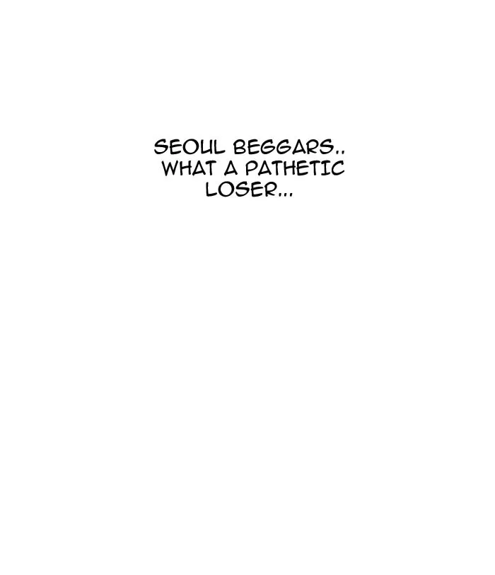 Lookism Chapter 144 – Page 31