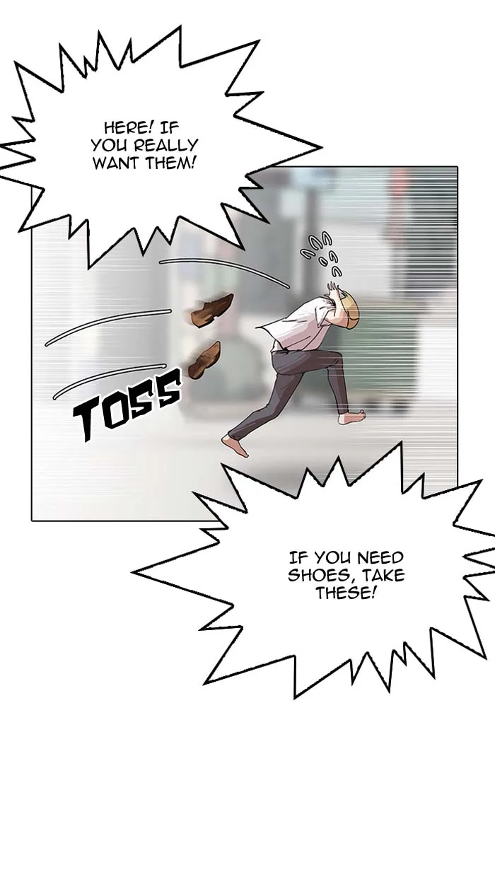 Lookism Chapter 144 – Page 32