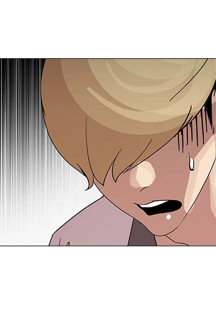 Lookism Chapter 144 – Page 34