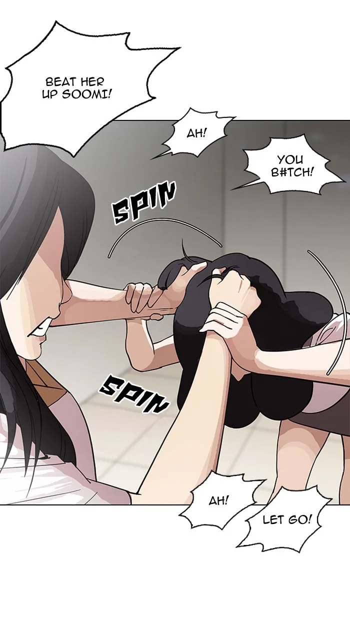 Lookism Chapter 144 – Page 39